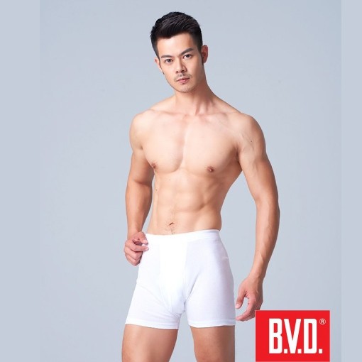 bvd boxer shorts