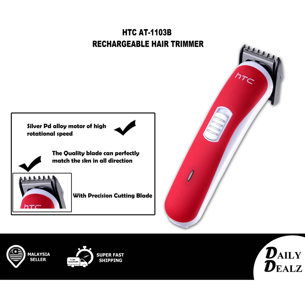htc 1103b hair trimmer