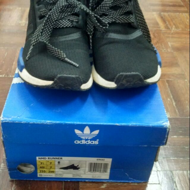 nmd runner tokyo