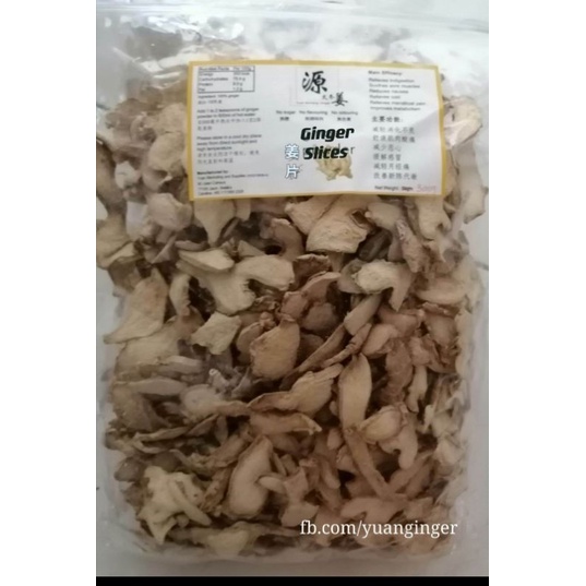 Pure Bentong Ginger Slices (+300g) 纯正文冬干姜片(+300g) Shopee Malaysia