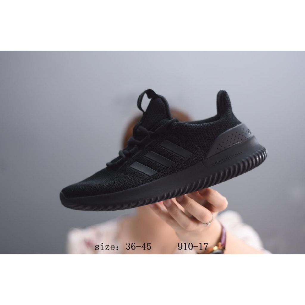 adidas cloudfoam ultimate all black