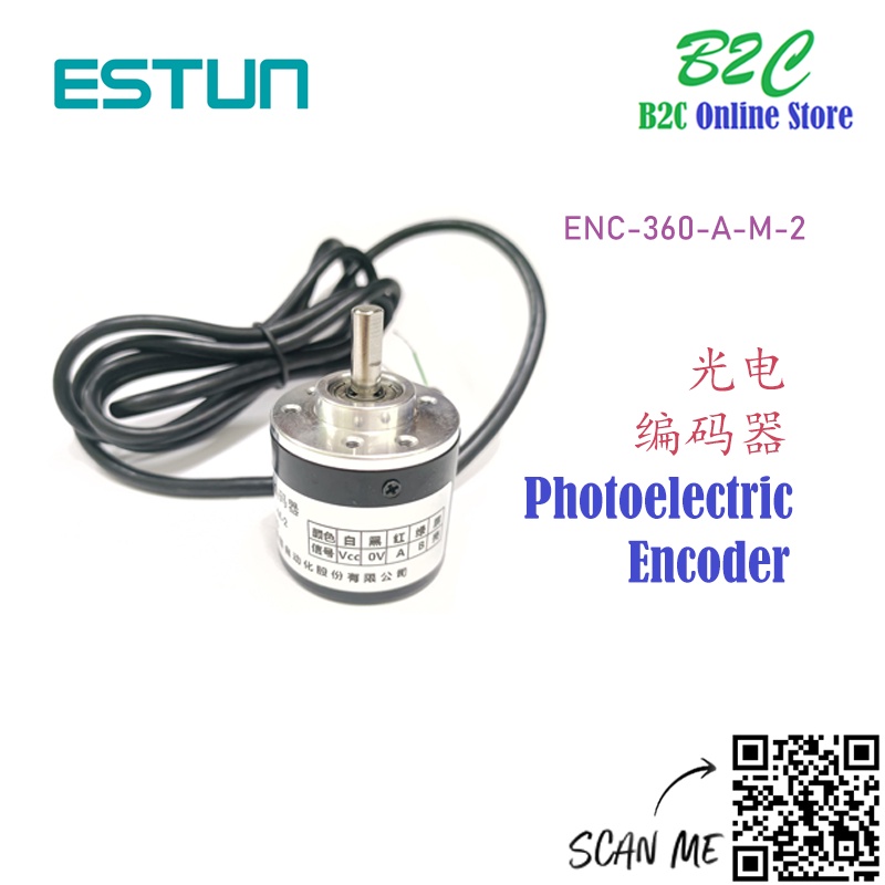 Estun ENC-360-A-M-2 Photoelectric Rotary Encoder E21 Bending CNC ...