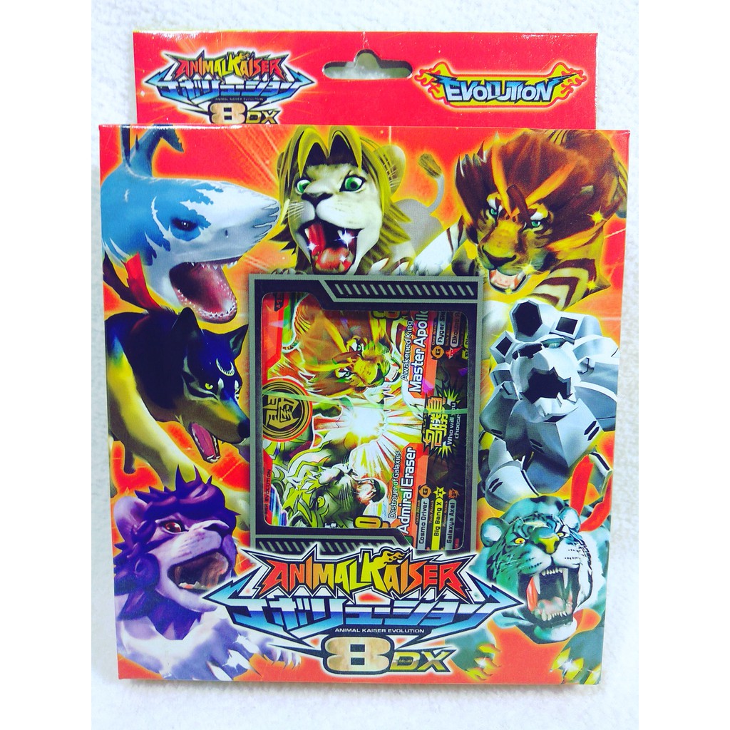 Animal Kaiser Evolution 8 Dx Card Shopee Malaysia