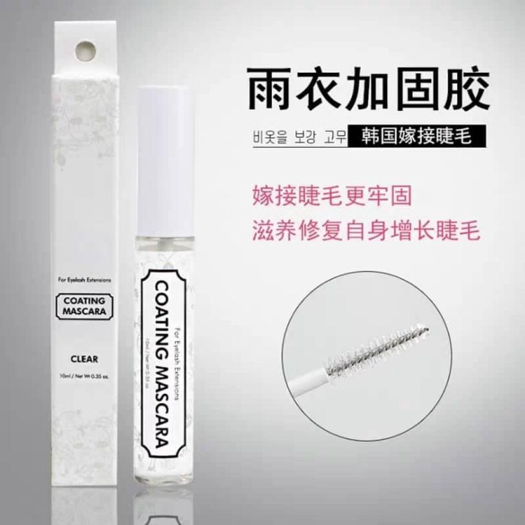 Coating Mascara for Eyelash Extensions 10mloating Mascara for Eyelash