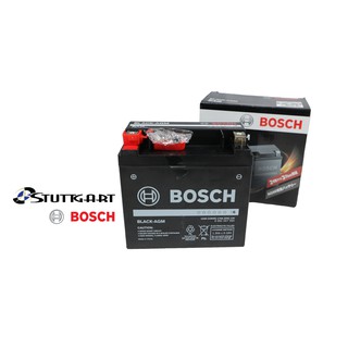 Mercedes W211 W212 E class Bosch AGM auxiliary battery secondary ...