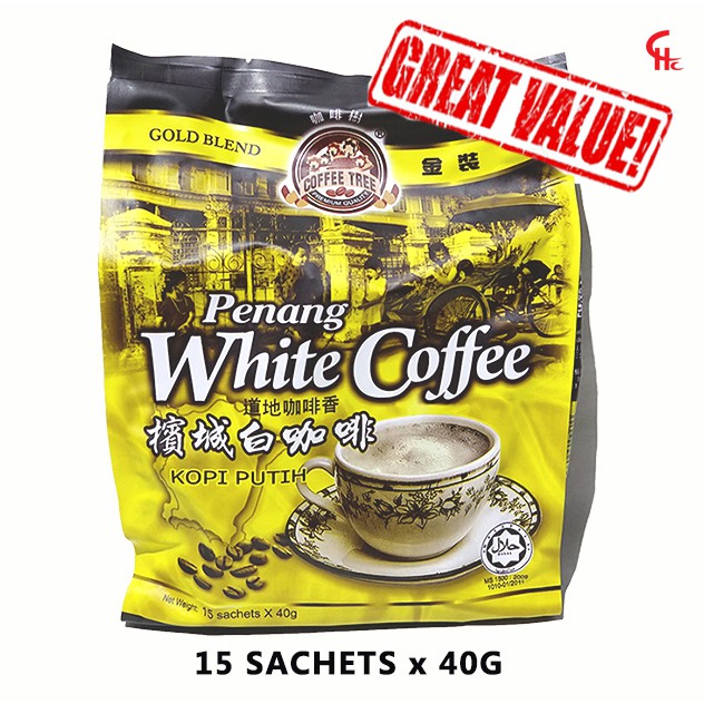 Coffee Tree Penang White Coffee Kopi Putih 600g