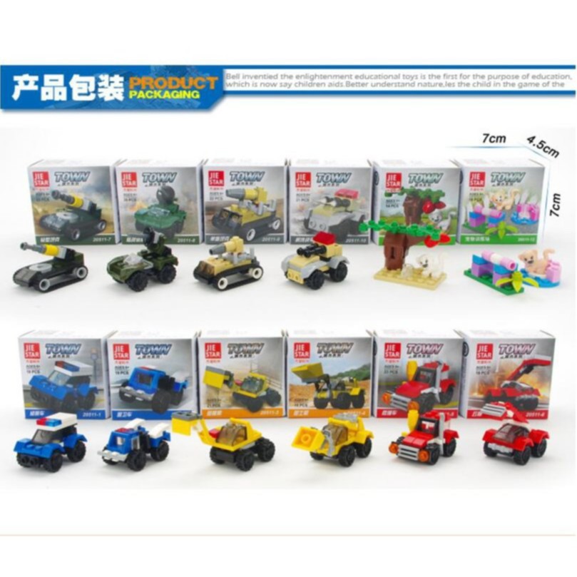 jie star blocks