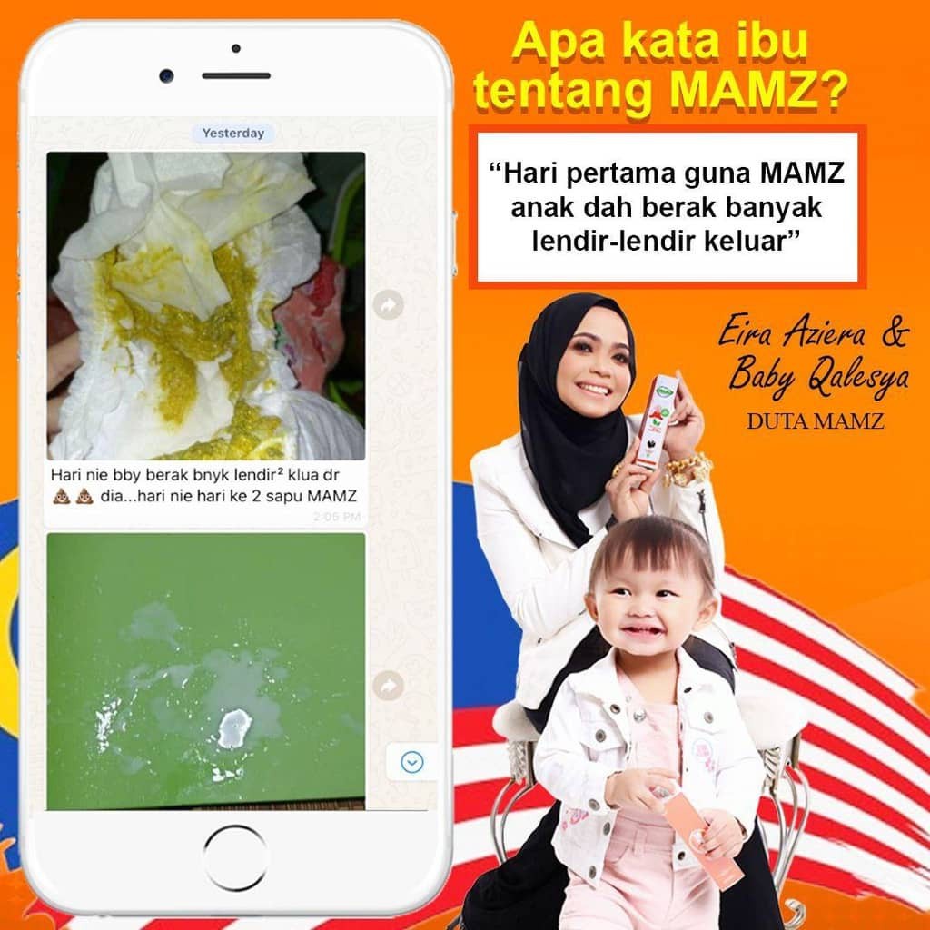 Buy Ready Stock Mamz Baby Oil 60ml Spray Original Harga Lelong Original Mamz Spray Untuk Batuk Kahak Selsema Kembung P Seetracker Malaysia