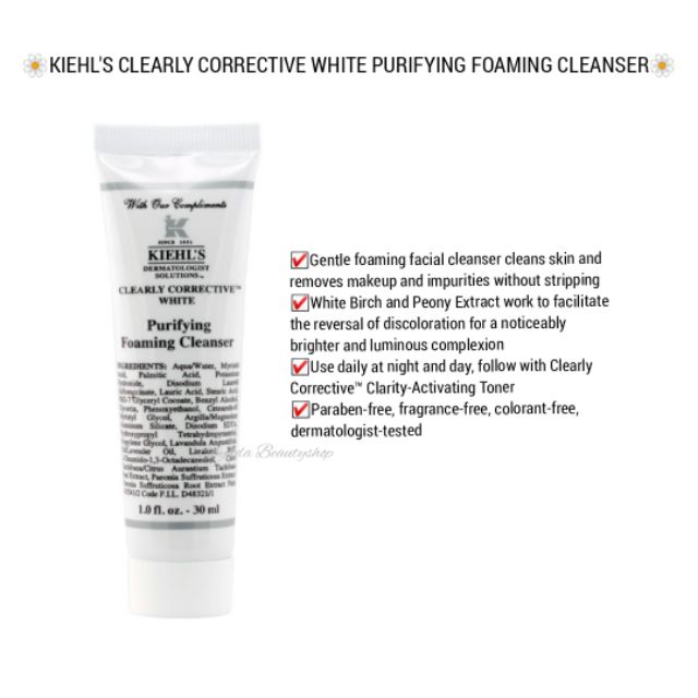 kiehl's purifying foaming cleanser