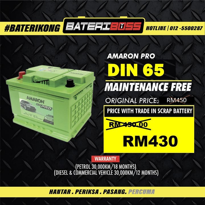 Bateri Kereta Amaron Din 65 Shopee Malaysia