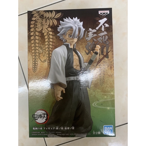 demon slayer dxf