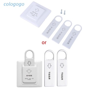 High Grade Hotel Magnetic Card Switch Energy Saving Switch Insert Key For PO1I3 