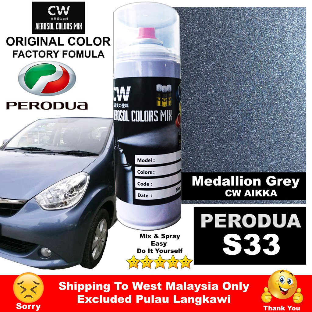 Perodua S33 Medallion Grey Touch Up CW Spray 370ml 