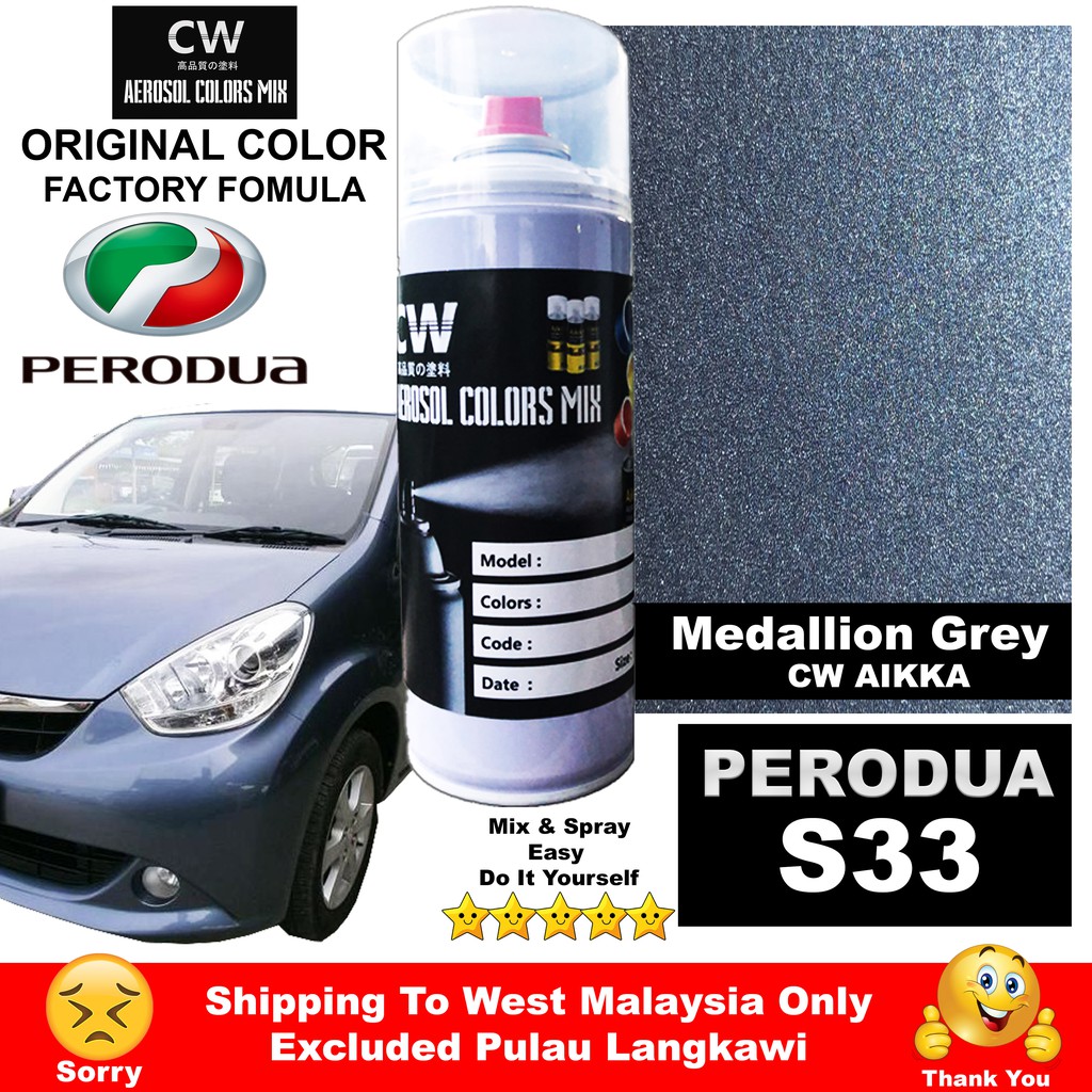 Perodua S33 Medallion Grey Touch Up CW Spray 370ml 