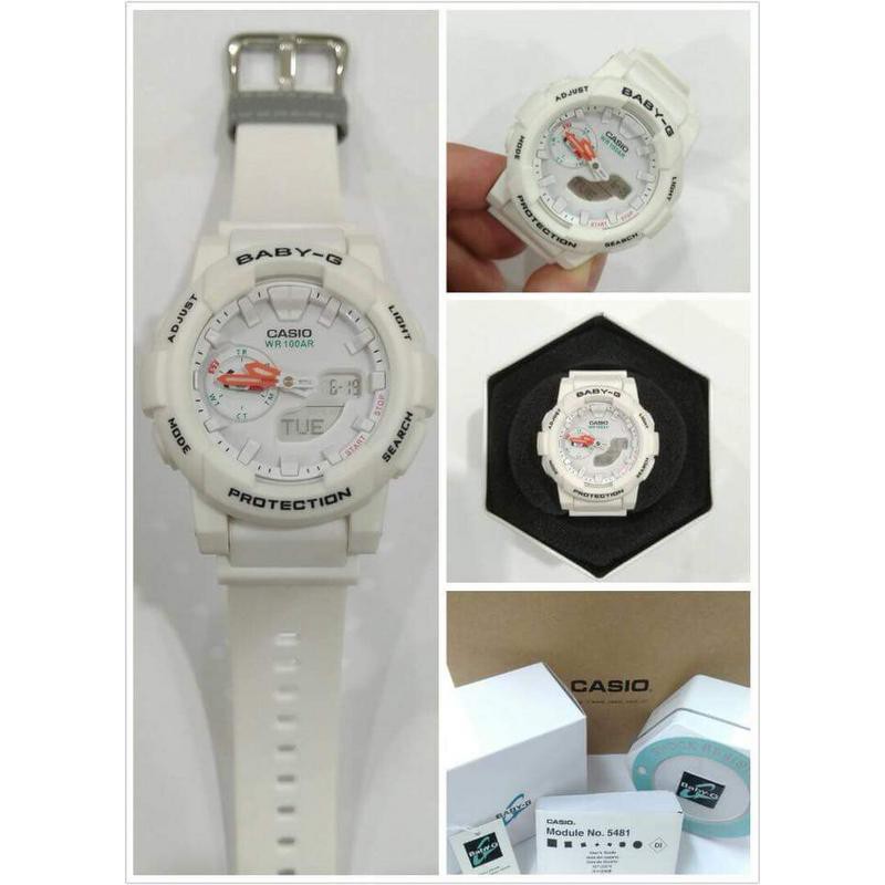 baby g 5481