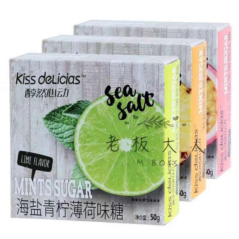 Kiss Delicias Sugar Free Mint Candy 50g