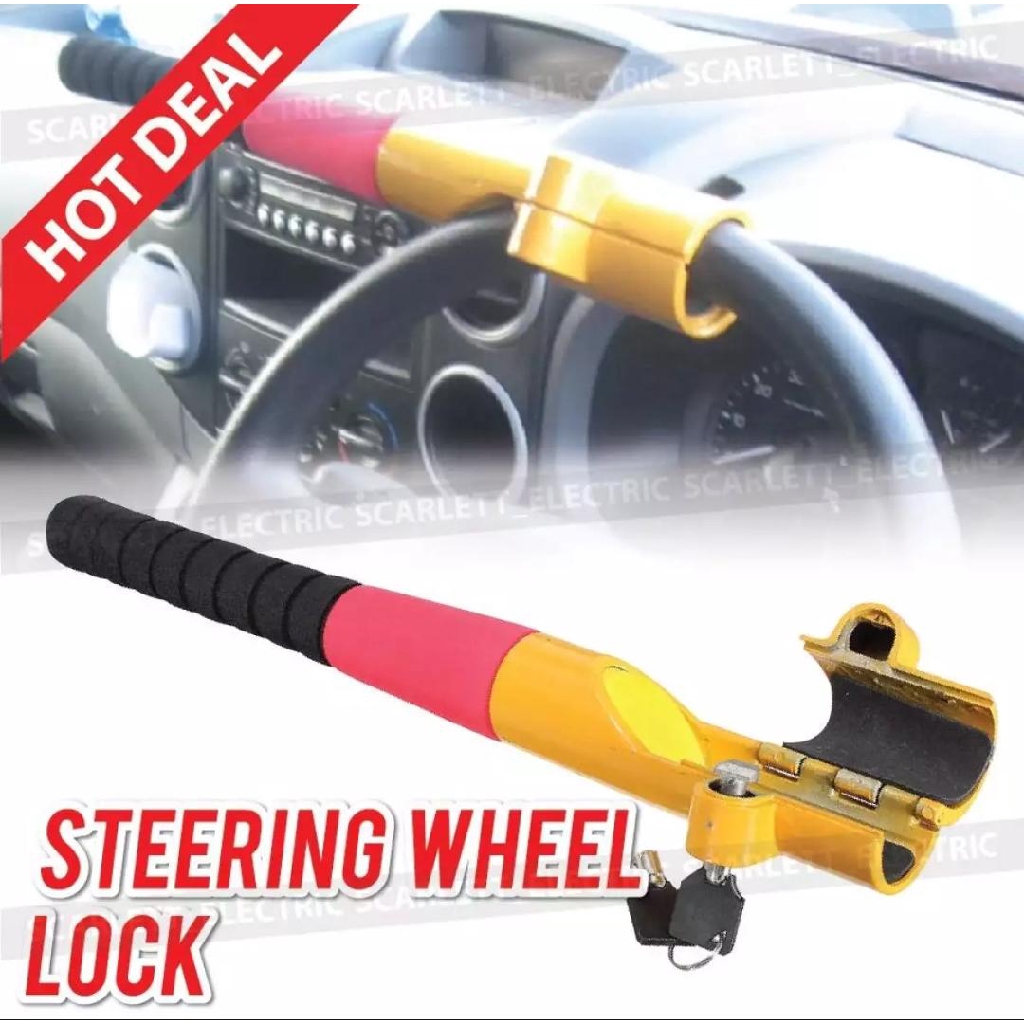 Car steering wheel lock anti-theft baseball bat heavy duty security clamp ALCA® 