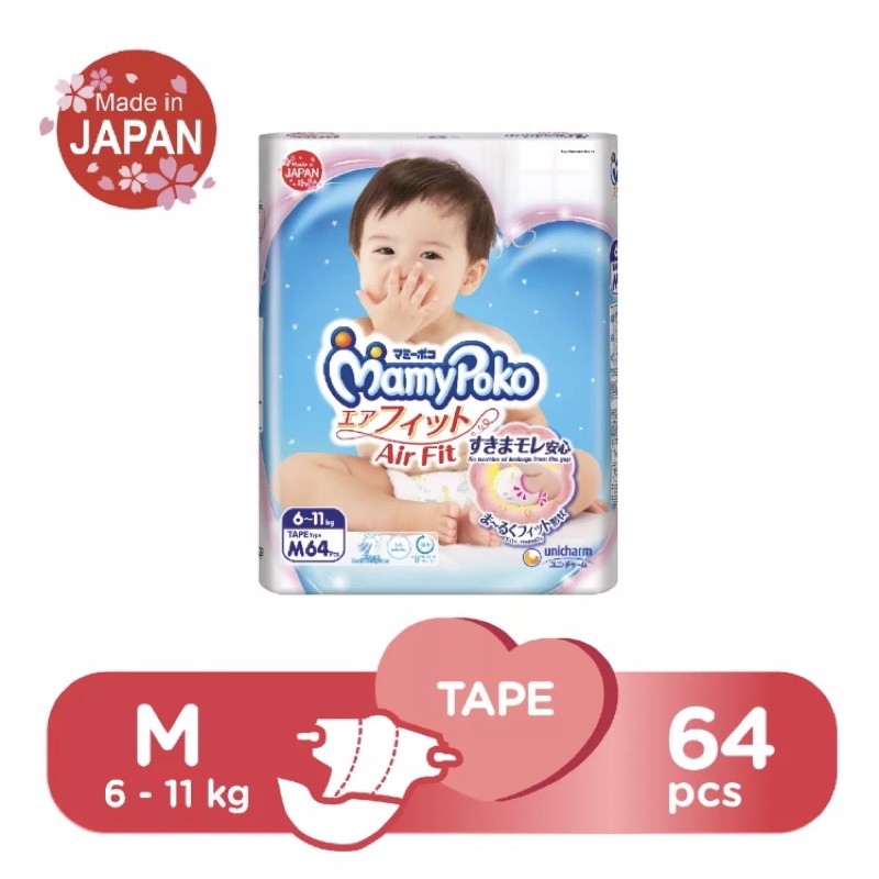 Mamypoko Air Fit Tape M64