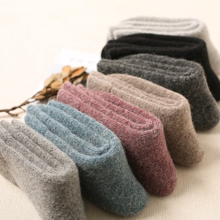 Autumn Winter Nordic Socks,Womens Socks Wool Thermal,Men Women Thickened Wool Socks,Thick Knitted Two-Way Colorful Patten Crew Warm Socks,5 Pairs Fluffy Christmas Socks 