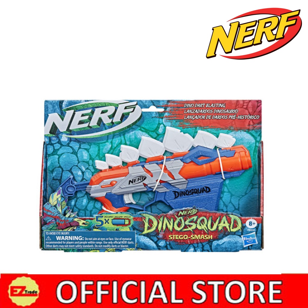 Hasbro NERF DinoSquad Stegosmash/fun outdoor game/outdoor sports/Ready ...