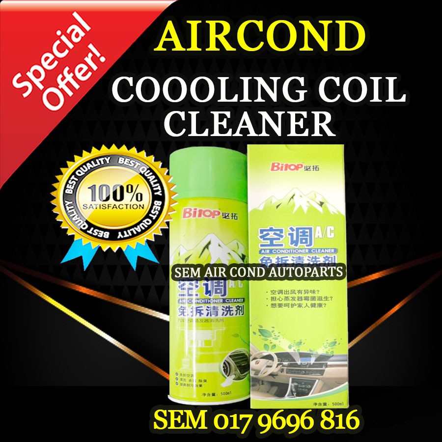 AIR CONDITIONING COOLING COIL/ EVAPORATOR CLEANER (CAR AIRCOND SYSTEM