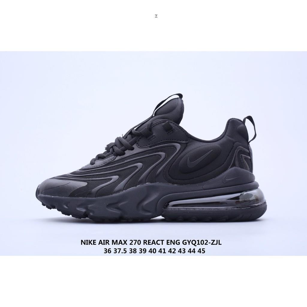 nike air max 270 limited edition