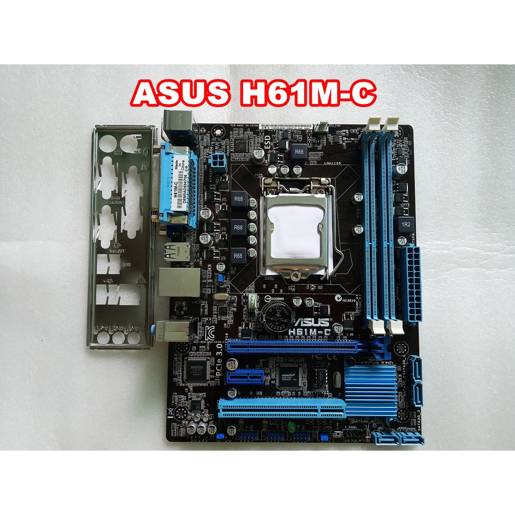 Asus H61MC / H61MDS2 / B75MPlus Socket 1155 Motherboard Support 2nd