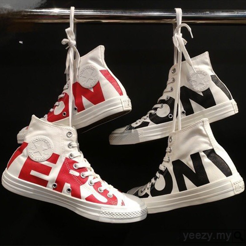 converse 159533c