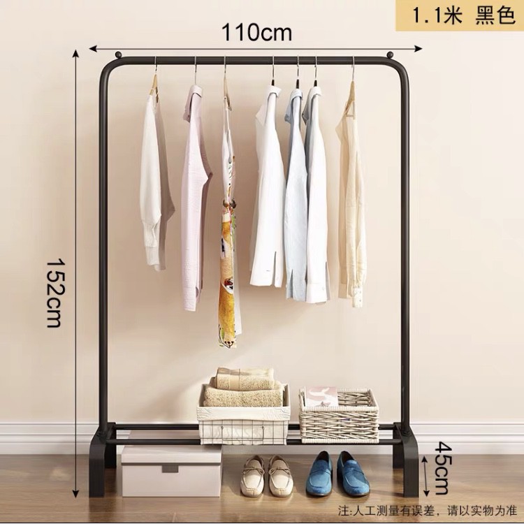 Clothes Rack 110cm Clothes Hanger Drying Racks Clothes Hanging Racks Ikea Clothes Rack Rak Pakaian Gantung Baju Shopee Malaysia