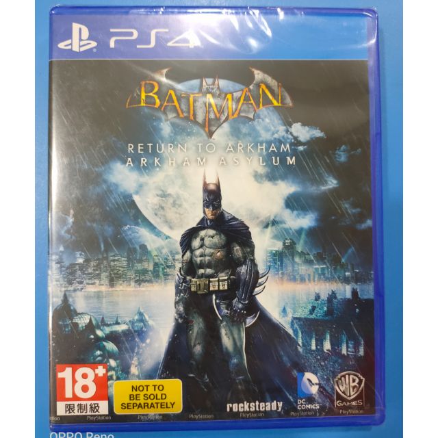 return to arkham arkham city