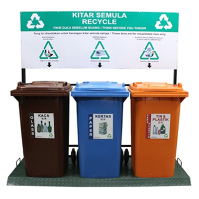 Muhibbah Recycle Bin Set 2 Wheel HDPE Mobile Garbage Bin 120 Litres 240 ...