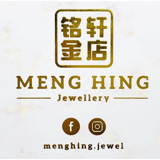 Meng Hing Jewel