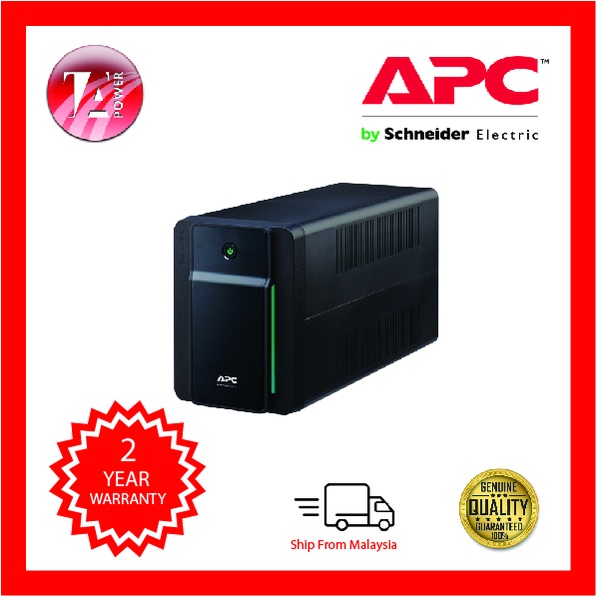 Обзор ибп apc easy ups bvx1200li