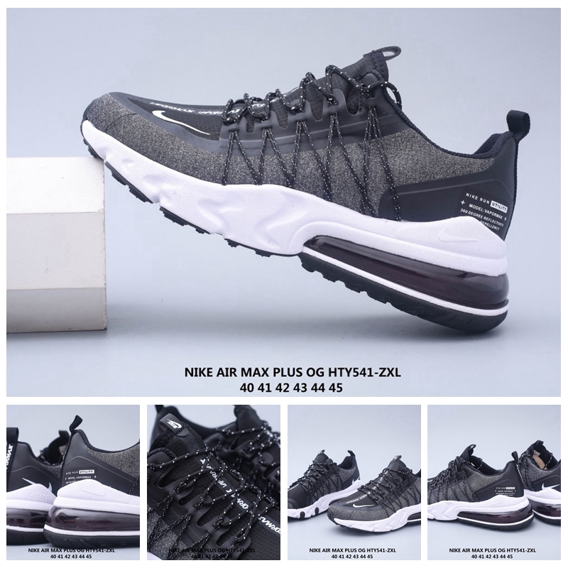 nike air max plus 42