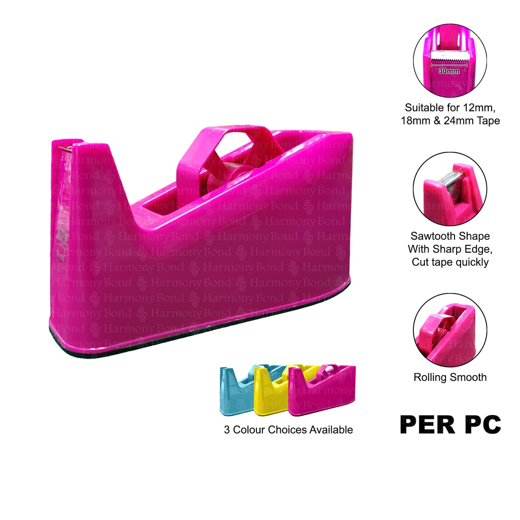 Astar Colorful Tape Dispenser Large (TD189) Big / Small Core Desktop
