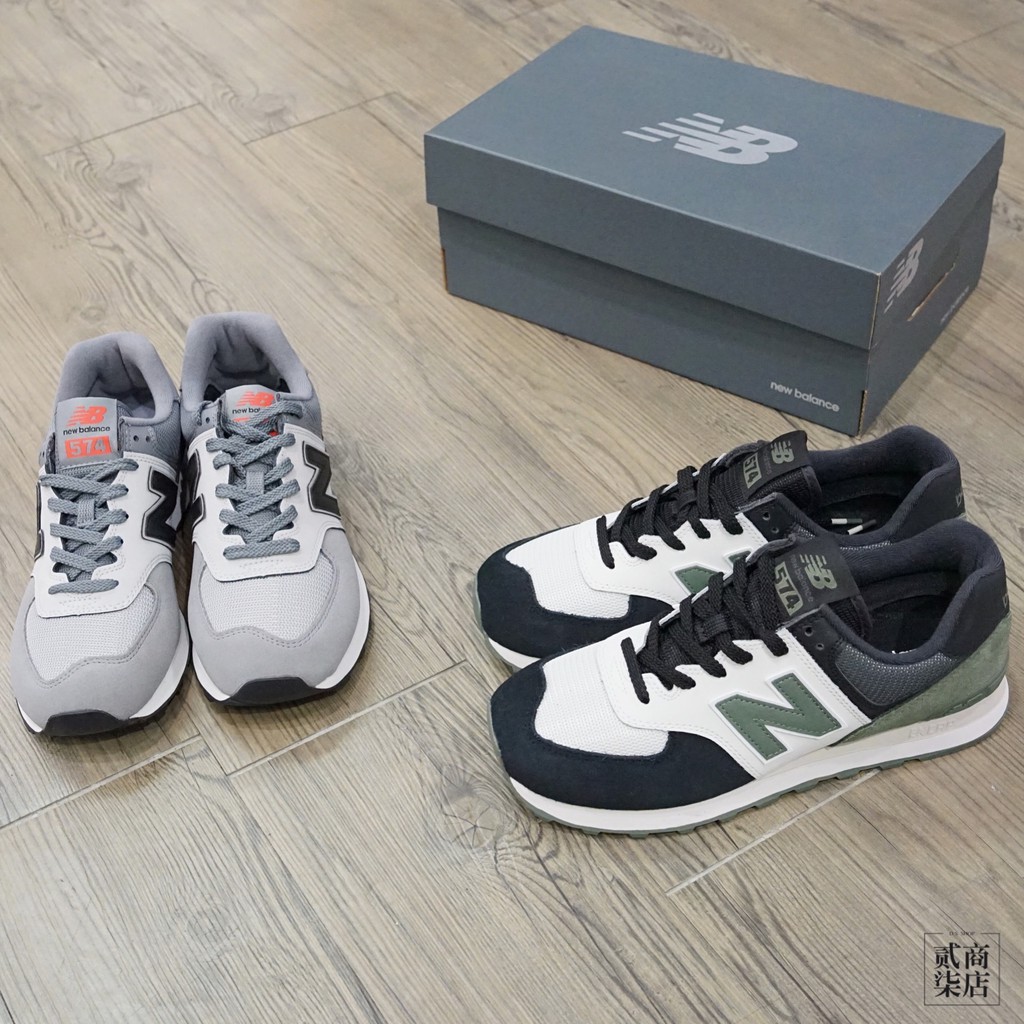 new balance ml574jhv