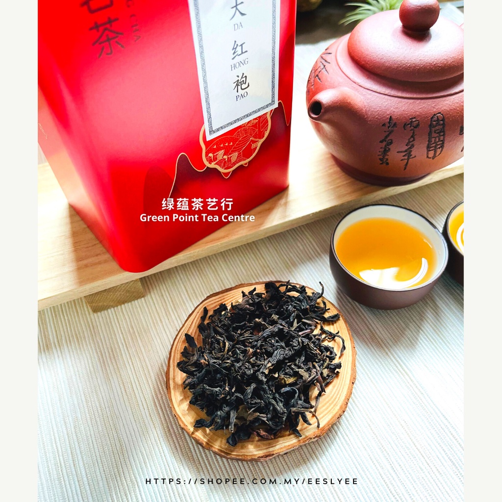 ついに入荷 台湾茶 凍頂烏龍茶 鉄観音茶 各100g 合計200g materialworldblog.com