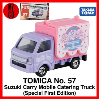 diecast suzuki carry