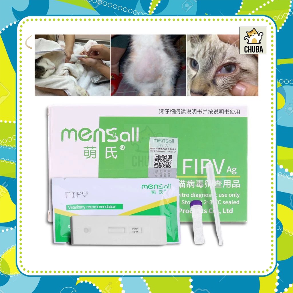Cat Detection Paper FIPV Infectious Peritonitis Test Card Pet Health Care  Cat Supplies | Shopee Malaysia