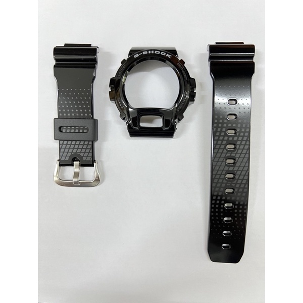 dw6900 bnb