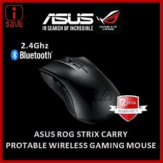 Asus Rog Strix Carry Ergonomic Optical Gaming Mouse Shopee Malaysia