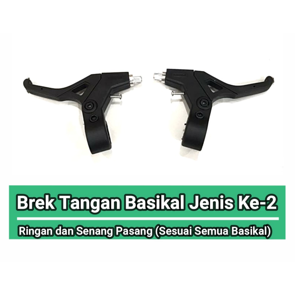 Caliper And V Brek Tangan Basikal Brake Handle Bicycle 1set 2pcs Shopee Malaysia