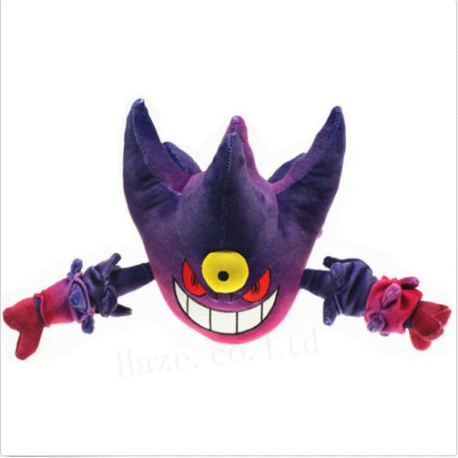 gengar plush toy