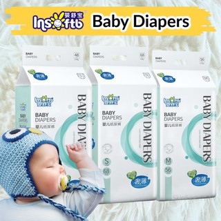 Ready Stock Insoftb Baby Diapers S M L Baby Diaper For Sensitive Skin Shopee Malaysia