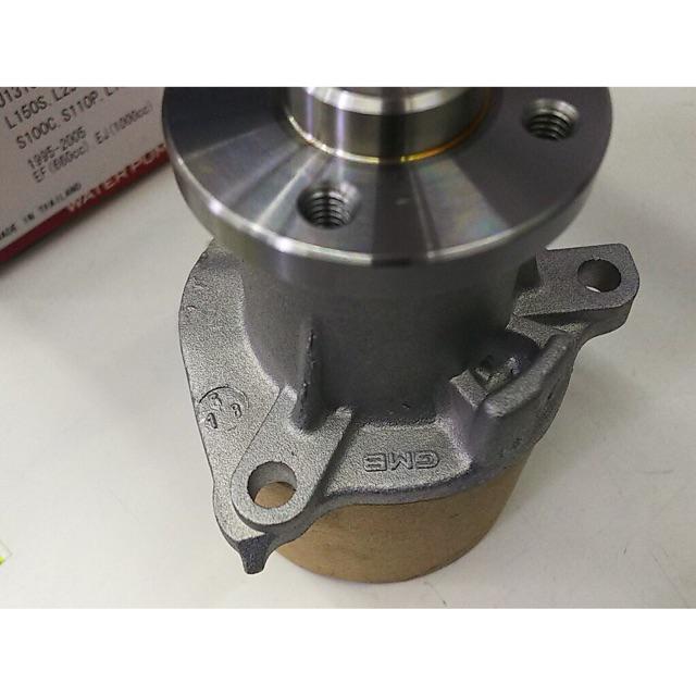 Myvi Viva 1.0 Kenari Kelisa GMB / AISIN Water Pump GWD-40A 