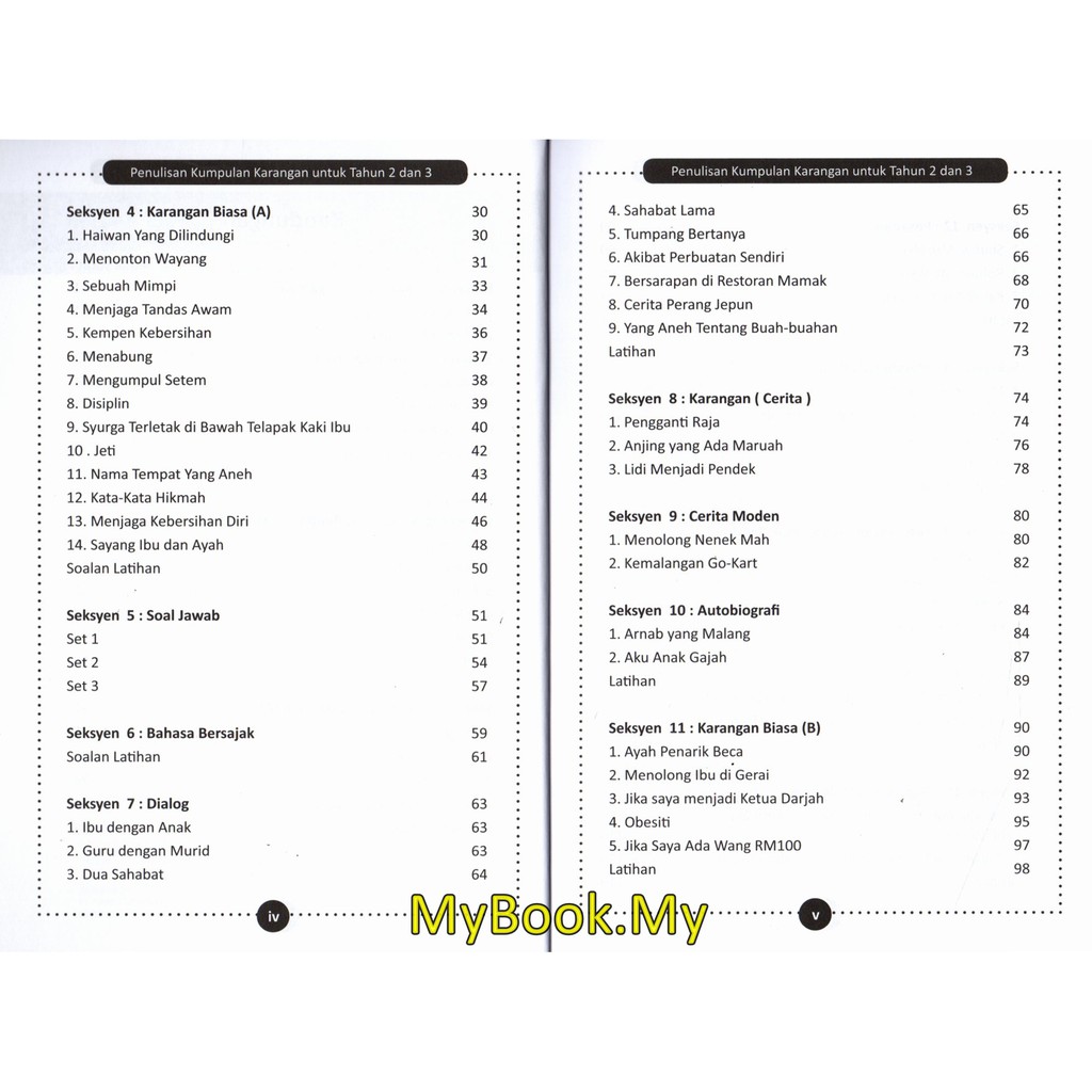 MyB Buku : Bahasa Malaysia Penulisan Kumpulan Karangan Untuk Tahun 2u00263 (Sri  Saujana)