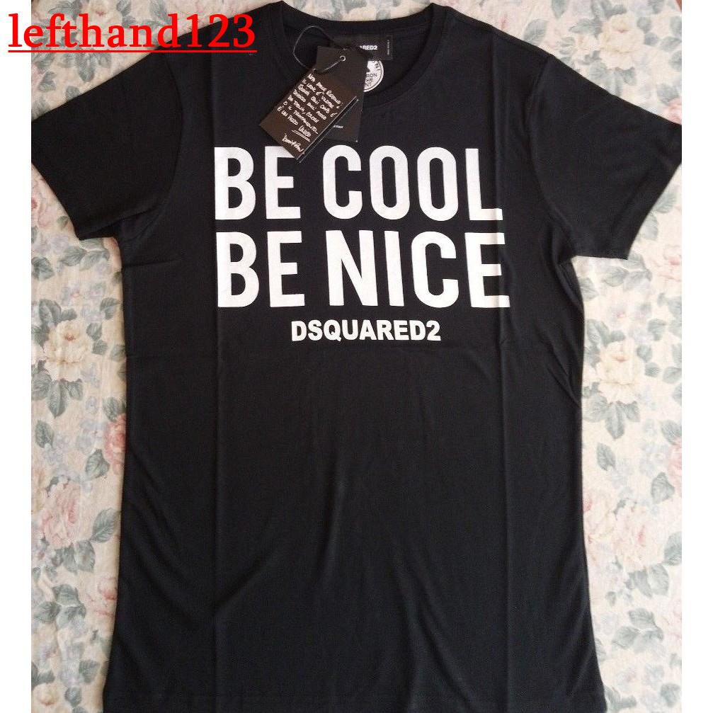 t shirt be cool be nice