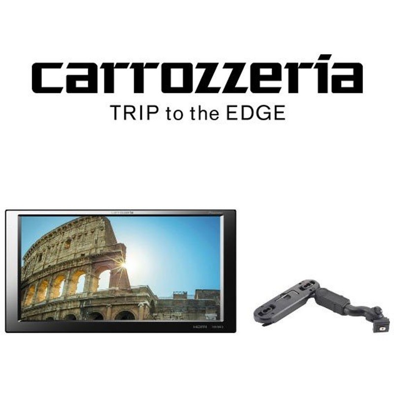 Carrozzeria TVM-W910 9 inch monitor | Shopee Malaysia Carrozzeria TVM-W910 9 inch monitor | Shopee Malaysia