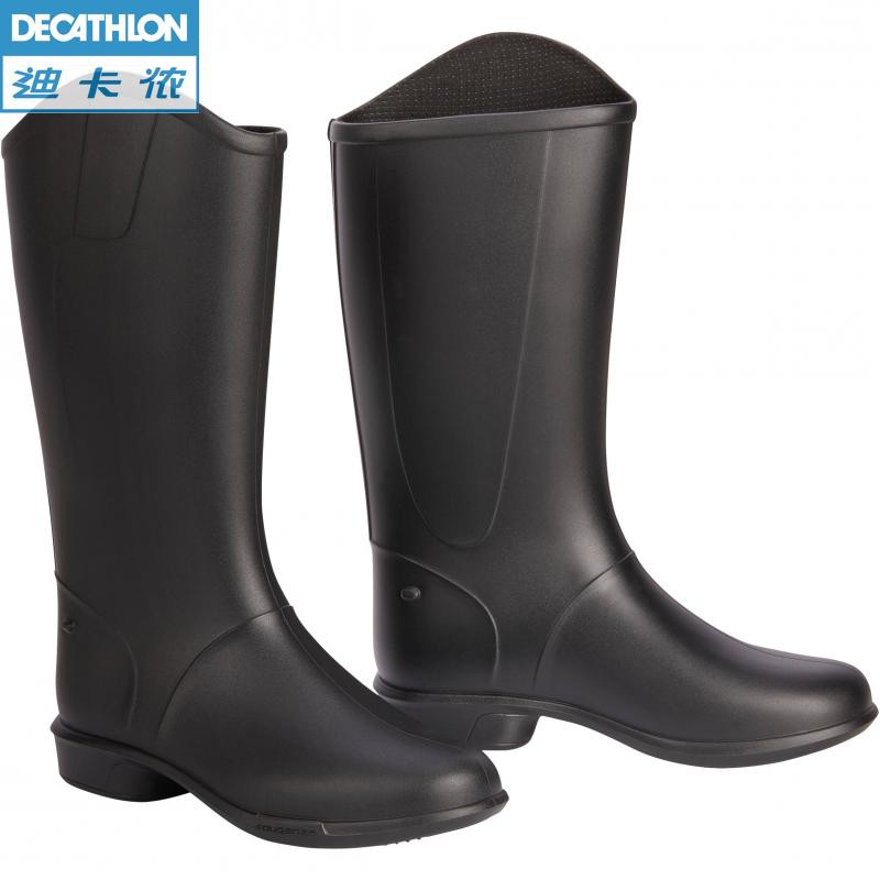 decathlon riding shoes