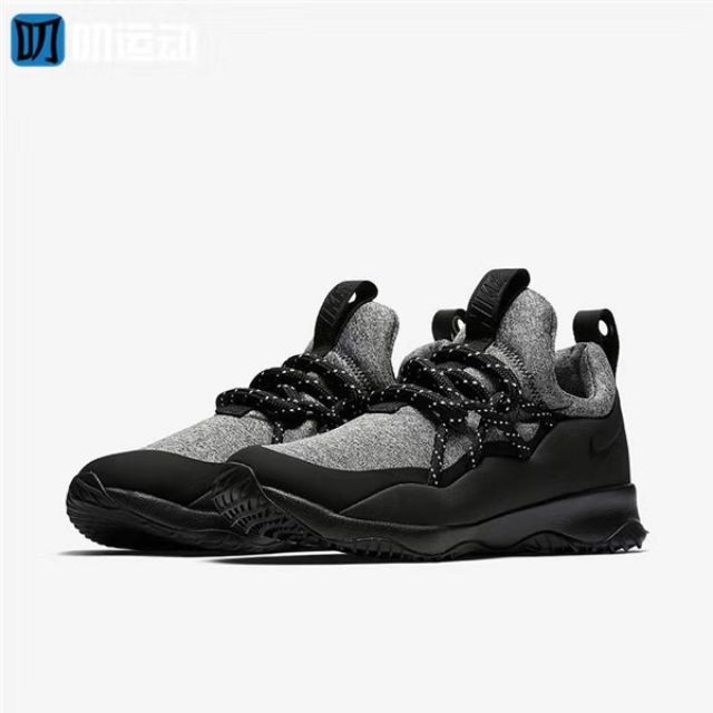 nike city loop price malaysia